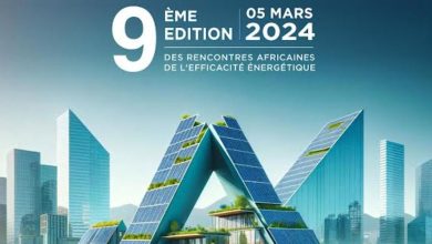 Photo de Construction durable en Afrique, thème de la 9e édition des Rencontres Africaines de l’Efficacité Energétique