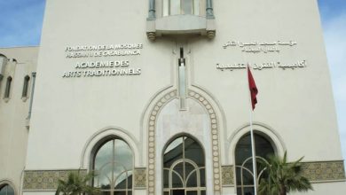 Photo de Académie des Arts Traditionnels de Casablanca : la formation à l’artisanat dans les règles de l’art