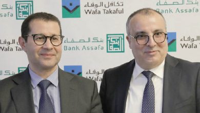 Photo de Banctakaful : Bank Assafa et Wafa Takaful main dans la main (VIDEO)