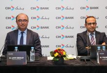 Photo de CIH Bank : le digital, un atout majeur (VIDEO)