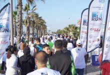 Photo de Casablanca Run : troisième édition, toujours plus de passion et d’énergie (VIDEO)