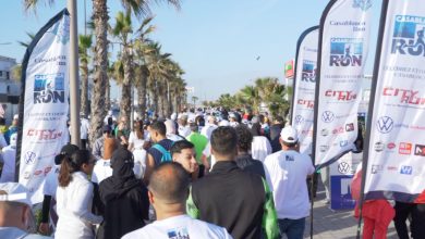 Photo de Casablanca Run : troisième édition, toujours plus de passion et d’énergie (VIDEO)