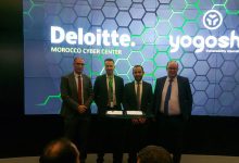 Photo de Cybersécurité : Deloitte Morocco Cyber Center et Yogosha s’allient