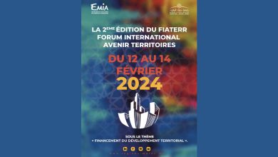 Photo de Rabat : 2e édition du Forum International Avenir Territoires