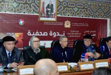 Photo de Meknès : le Salon international du bois met en lumière les savoir-faire marocains