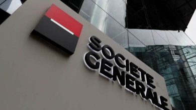 Photo de France : Société Générale veut supprimer environ 900 postes à son siège