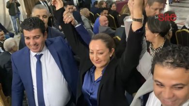 Photo de Rabat : Fatiha El Moudni élue nouvelle maire (VIDEO)