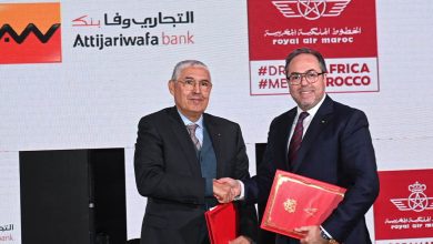 Photo de Royal Air Maroc : un partenariat novateur dans la monétique