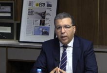 Photo de Tarik Senhaji nommé Président de l’Autorité marocaine du marché des capitaux (AMMC)