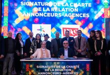 Photo de Le GAM et l’UACC signent une charte de confiance pour l’écosystème agences-annonceurs