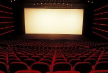 Photo de Drâa-Tafilalet : quatre nouvelles salles pour renforcer l’écosystème cinématographique