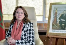 Photo de Nominations : Imane Belmaati confirmée à la tête de l’ANAPEC