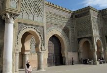 Photo de Meknès : un vaste plan de réhabilitation des remparts historiques