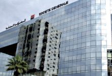 Photo de Cession de Société Générale Maroc : une nouvelle ère se dessine pour la banque