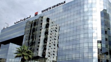 Photo de Cession de Société Générale Maroc : une nouvelle ère se dessine pour la banque