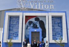 Photo de À la pointe de l’innovation : les Laboratoires Vilion révolutionnent l’industrie cosmétique au Maroc