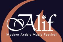Photo de Alif Festival : des stars du Moyen-Orient à Anfa Park pour la première édition