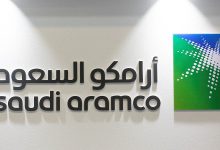 Photo de Pétrole : Aramco annonce un bénéfice net en baisse