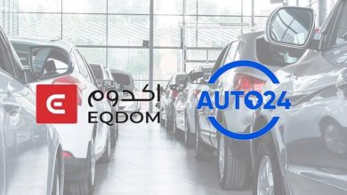 Photo de EQDOM et AUTO24 introduisent le premier crédit gratuit pour véhicules d’occasion