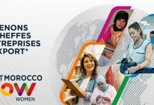Photo de Export Morocco now women : 50 entreprises sélectionnées