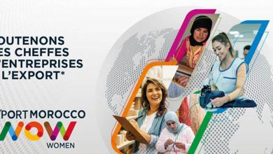 Photo de Export Morocco now women : 50 entreprises sélectionnées