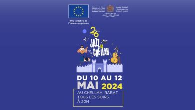 Photo de Jazz au Chellah 2024 : une symphonie transfrontalière s’invite à Rabat