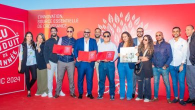 Photo de LG Maroc brille avec quatre sacres au concours « Élu Produit de l’Année 2024 »