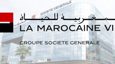 Photo de La Marocaine Vie. AVIS DE CONVOCATION DES ACTIONNAIRES A L’ASSEMBLEE GENERALE ORDINAIRE