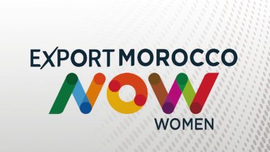 Photo de EXPORT MOROCCO NOW WOMEN en action pour les entreprises féminines