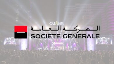 Photo de Jazzablanca 2024 : Société Générale Maroc affiche son soutient au Festival avec la scène « Nouveau Souffle »