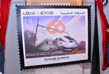 Photo de L’ONCF et Barid Al-Maghrib dévoilent un timbre illustrant 60 ans d’innovation ferroviaire au Maroc