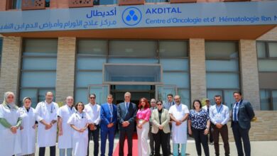 Photo de Expansion d’AKDITAL : inauguration de l’Hôpital International Ibn Nafis à Marrakech