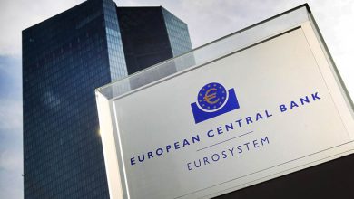 Photo de Zone euro : première baisse des taux d’intérêt depuis 2019