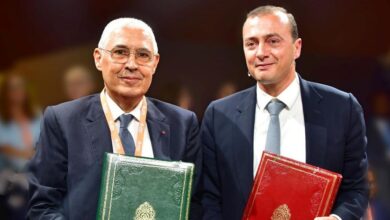 Photo de FIAD 2024 : Attijariwafa bank et l’AMDIE s’engagent pour le développement économique du Maroc