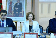 Photo de Fatim-Zahra Ammor préside le Conseil d’administration de l’ONMT