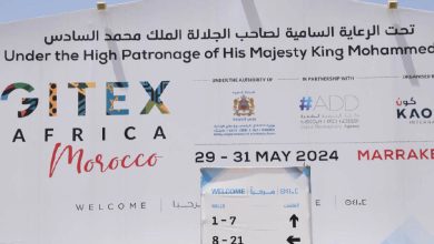 Photo de Gitex Africa 2024 : une clôture en apothéose