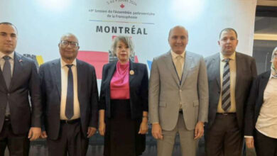 Photo de Assemblée parlementaire de la francophonie : une délégation parlementaire marocaine à la 49e session