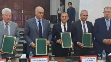 Photo de Fès-Meknès : les chiffres clés du partenariat entre la région et le groupe Al Omrane