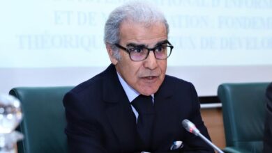 Photo de Central Banker Report Cards 2024. Abdellatif Jouahri, seul banquier central de la région MENA dans le classement  