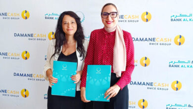 Photo de Inclusion financière : Damane Cash et Bank Al Karam s’unissent  