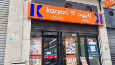 Photo de Magasins Kazyon market : et de 100 en 9 mois !