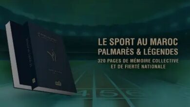 Photo de La MDJS rend hommage aux champions marocains avec « Le Sport au Maroc, Palmarès et Légendes »