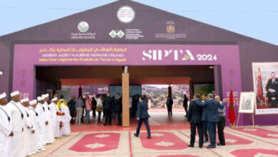 Photo de Agadir : importante affluence au Salon inter-régional des produits du terroir