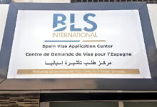 Photo de Demandes de visas pour l’Espagne : BLS International veut améliorer ses prestations