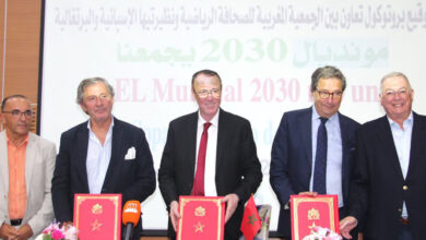 Photo de Coupe du monde de football 2030 : Union sacrée de la presse sportive du Maroc, de l’Espagne, et du Portugal