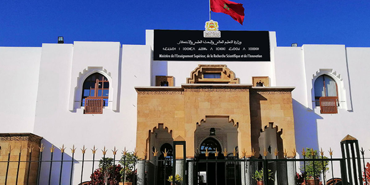 Enseignement supérieur : la plateforme «MyMoroccanUniv» déployée