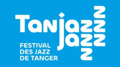 Photo de Festival Tanjazz : 4 jours de musique envoutante à Tanger