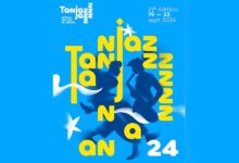 Photo de Festival : Tanjazz joue tous les jazz