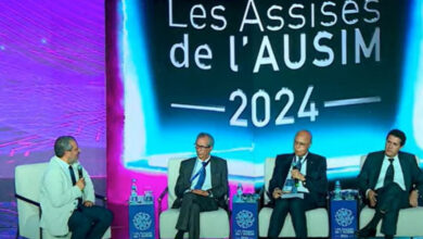 Photo de Assises de l’AUSIM 2024 : l’opportunité à double tranchant du digital