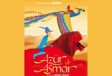 Photo de Cinéma : “Azur et Asmar” projeté à Casablanca